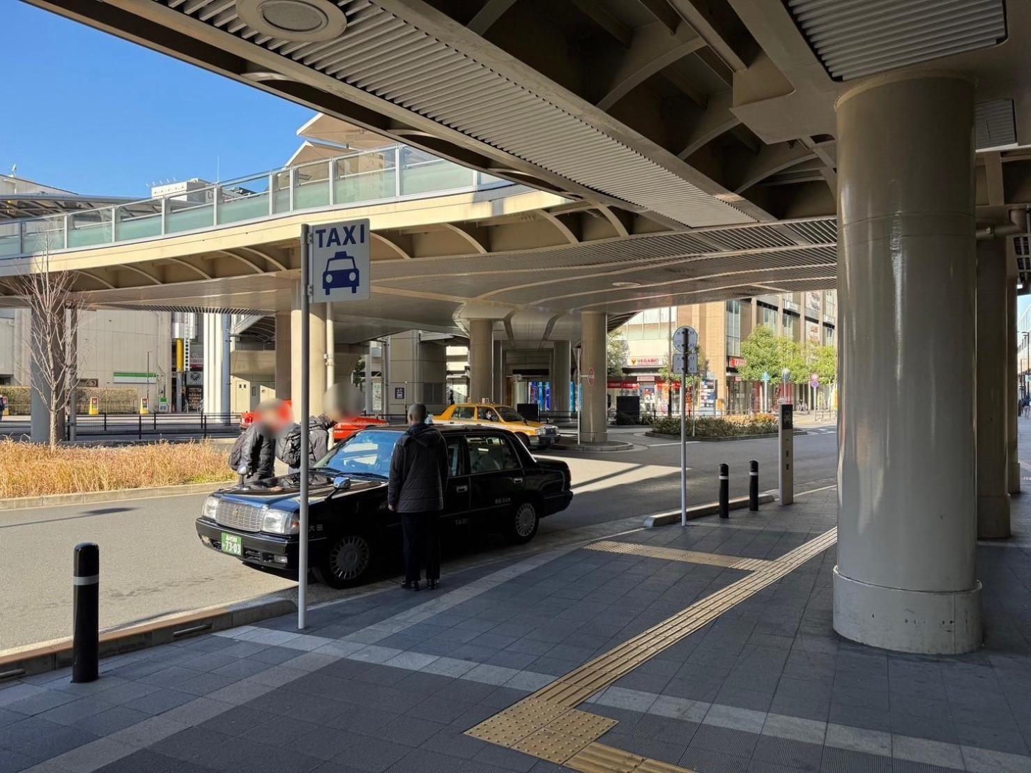 Relastay Kamata Tōkyō