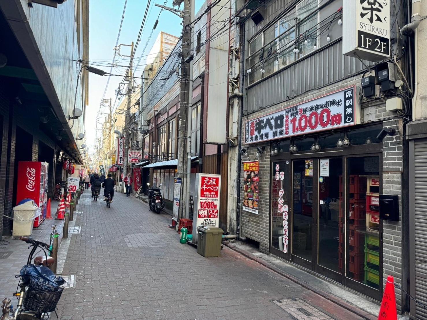 Relastay Kamata Appartement *
