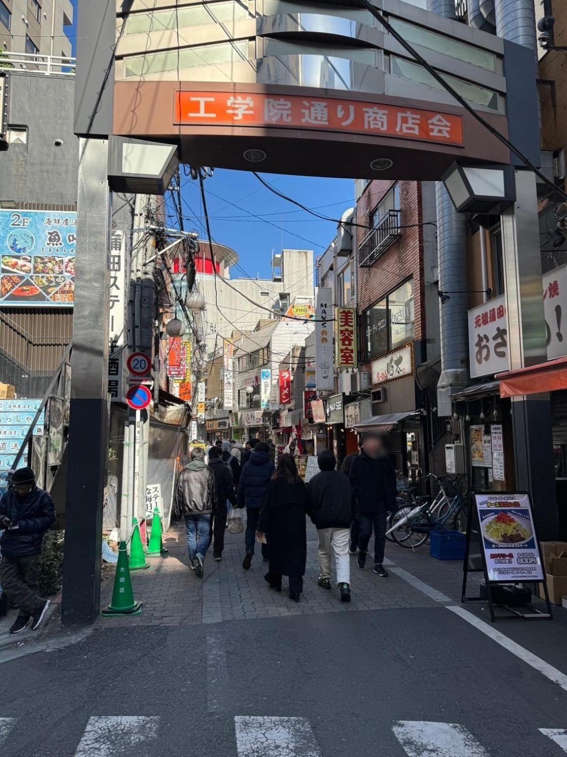 Relastay Kamata Appartement *