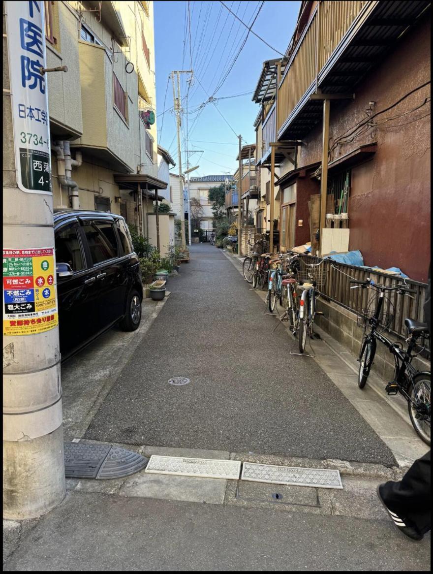 Relastay Kamata Appartement *