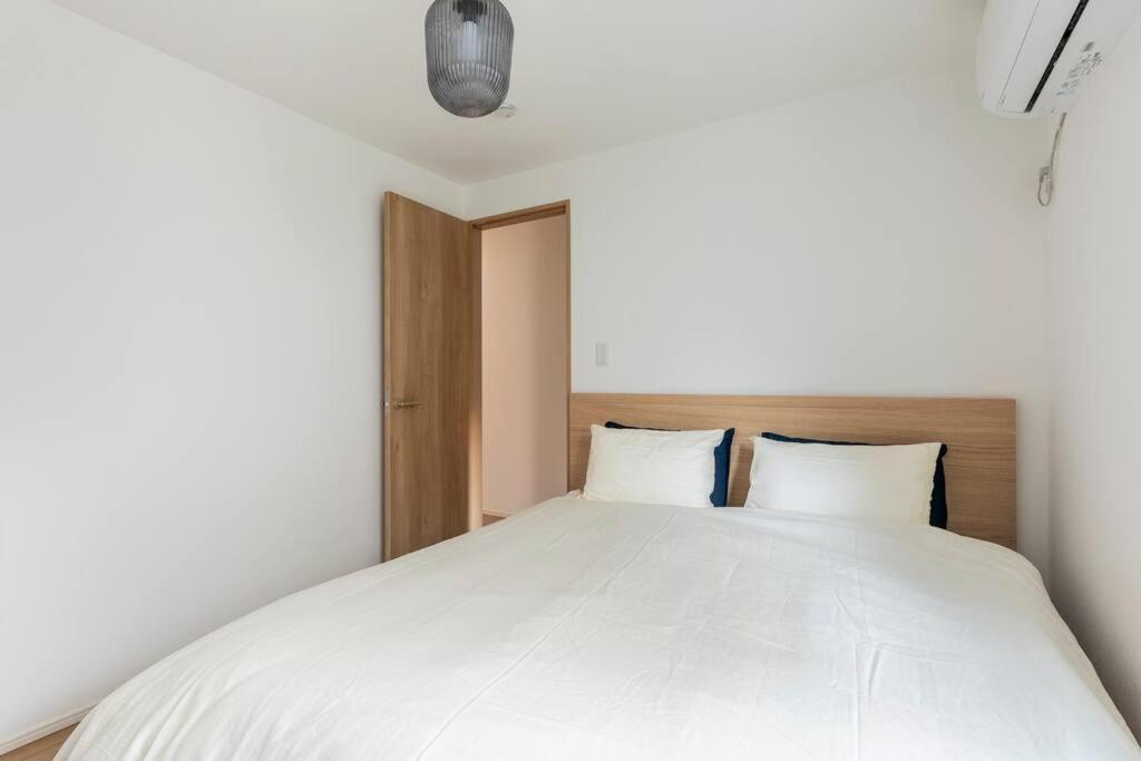 Appartement Relastay Kamata Tōkyō
