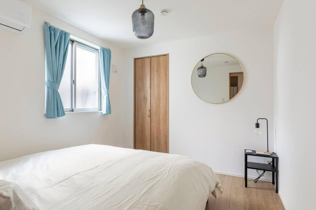 Appartement Relastay Kamata Tōkyō