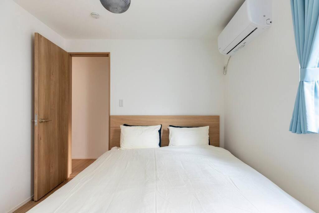 Appartement Relastay Kamata