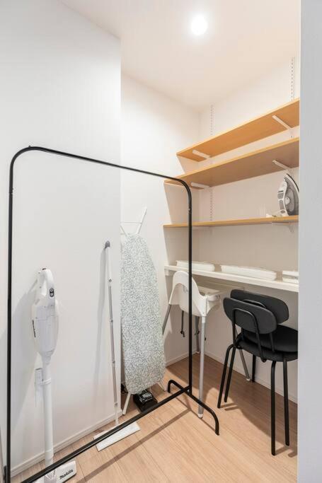 Appartement Relastay Kamata