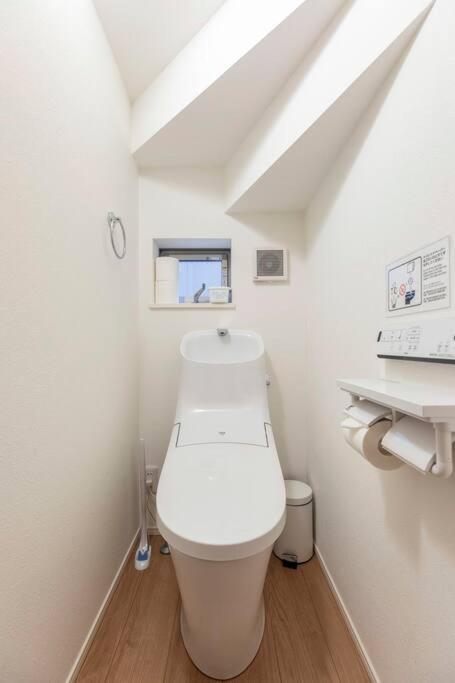 Appartement Relastay Kamata Tōkyō