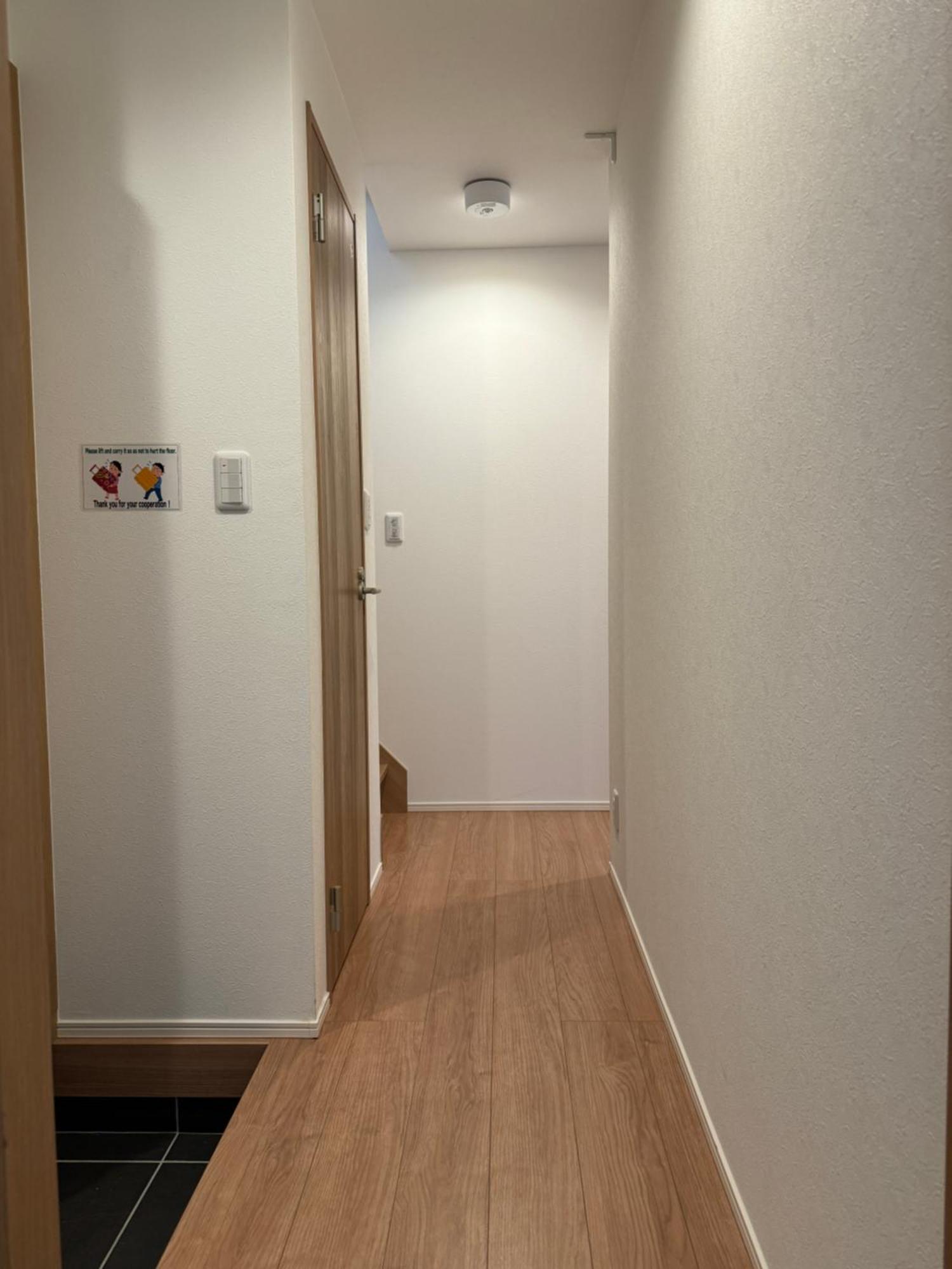 Appartement Relastay Kamata *